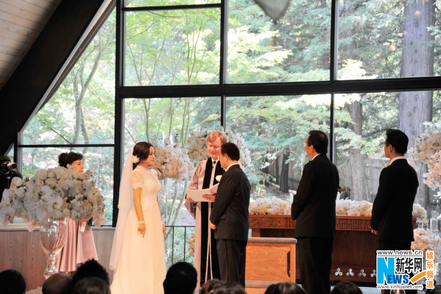 Actress Liu Xiaoqing's wedding in San Francisco