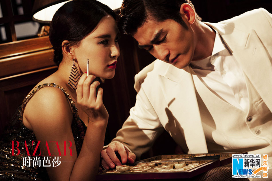 Mo Xiaoqi, Zhang Han pose for BAZAAR magazine