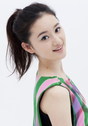 Chinese rising female stars born in '90s