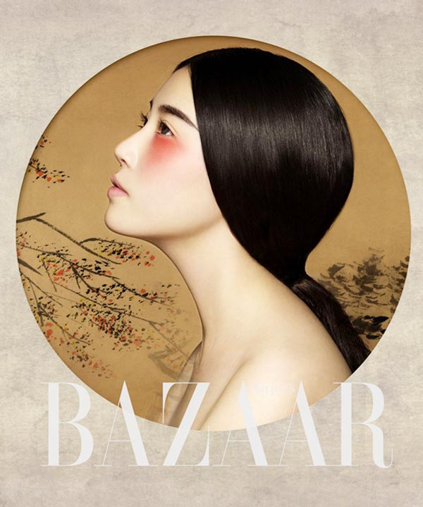 Zhang Xinyuan covers BAZAAR magazine