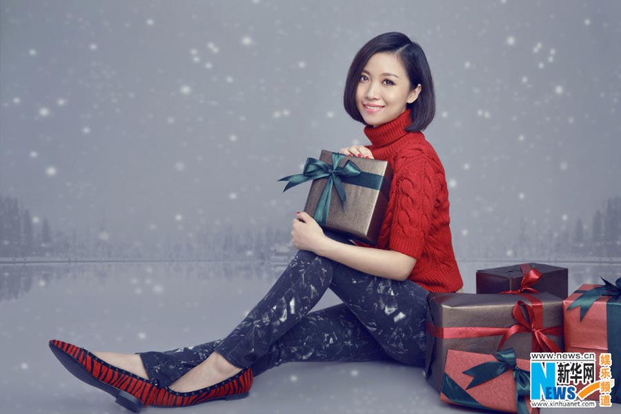 Christmas photos of singer Yao Beina