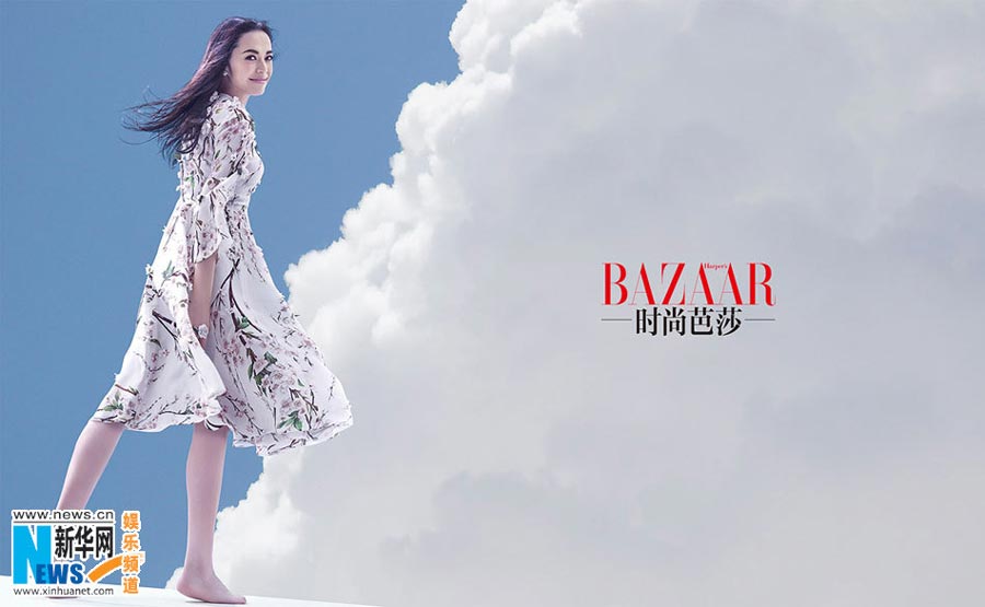 Actress Yao Chen rambles on Bazaar