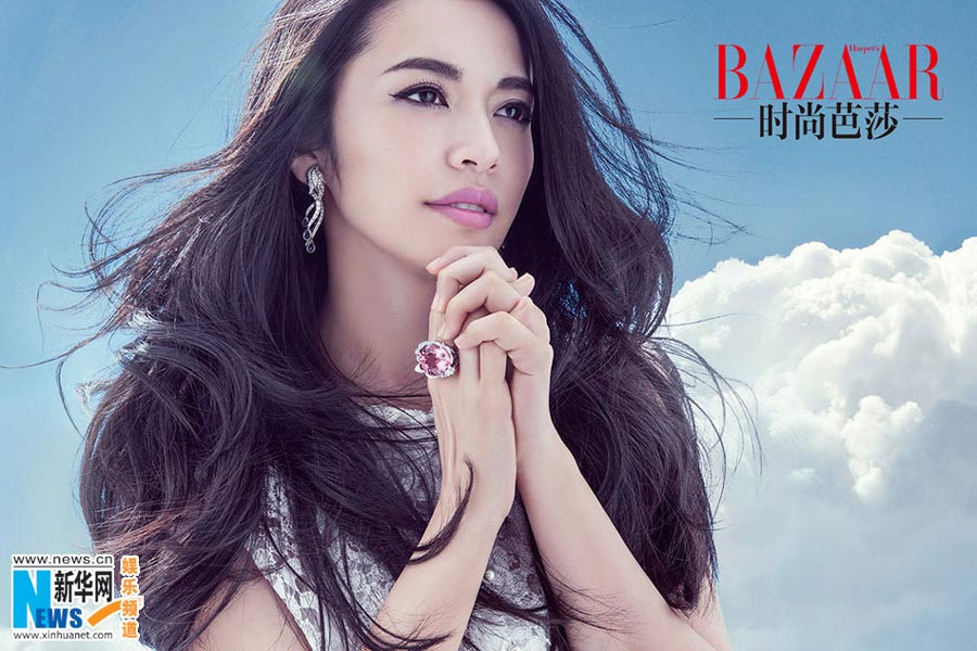 Actress Yao Chen rambles on Bazaar