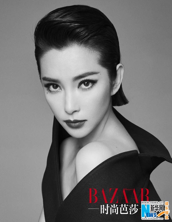 Li Bingbing graces fashion magazine