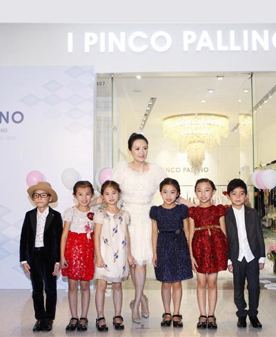 Graceful Zhang Ziyi attends commercial activity