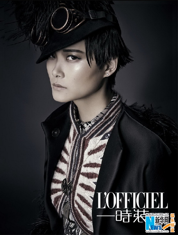 Singer Li Yuchun poses for fashion magazine