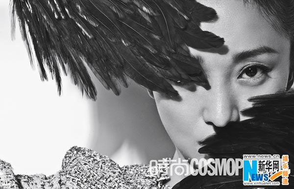 Zhou Xun graces Cosmopolitan magazine