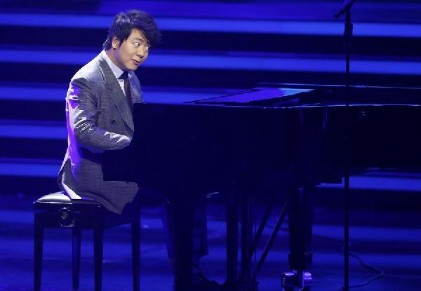 Lang Lang honored with German award