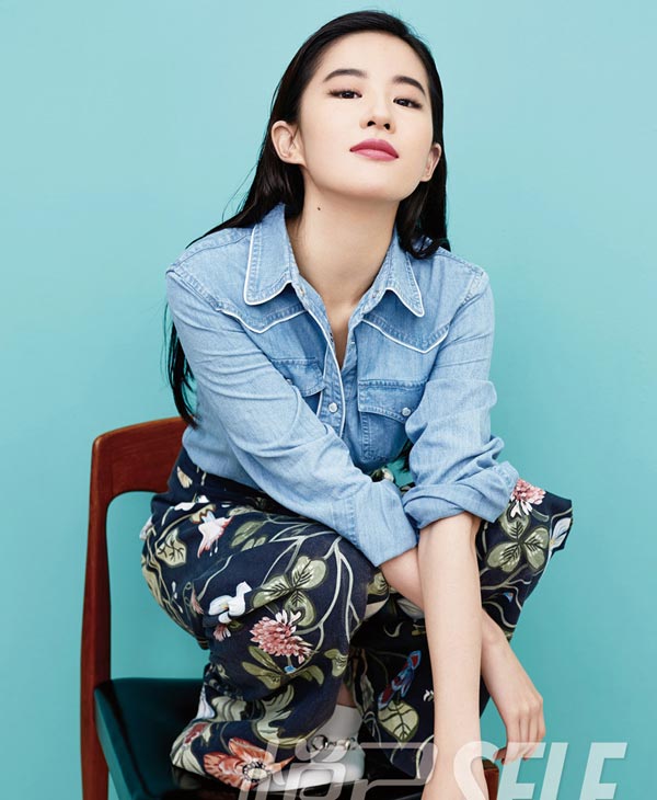 Liu Yifei graces cover of Self magazine