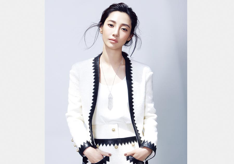 Actress Bai Baihe graces fashion magazine