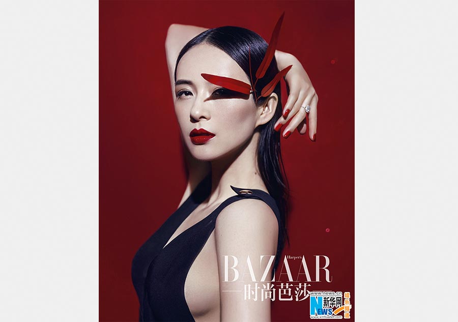 Zhang Ziyi graces Harper's Bazaar magazine