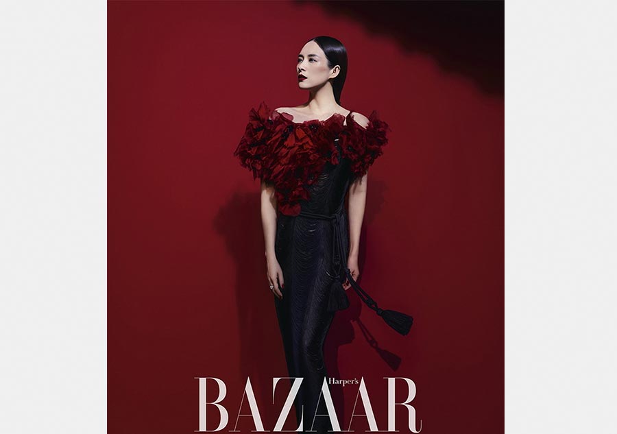 Zhang Ziyi graces Harper's Bazaar magazine