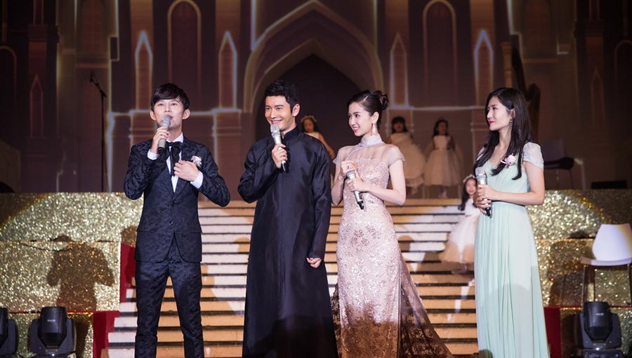 Wedding ceremony of Huang Xiaoming and Angelababy