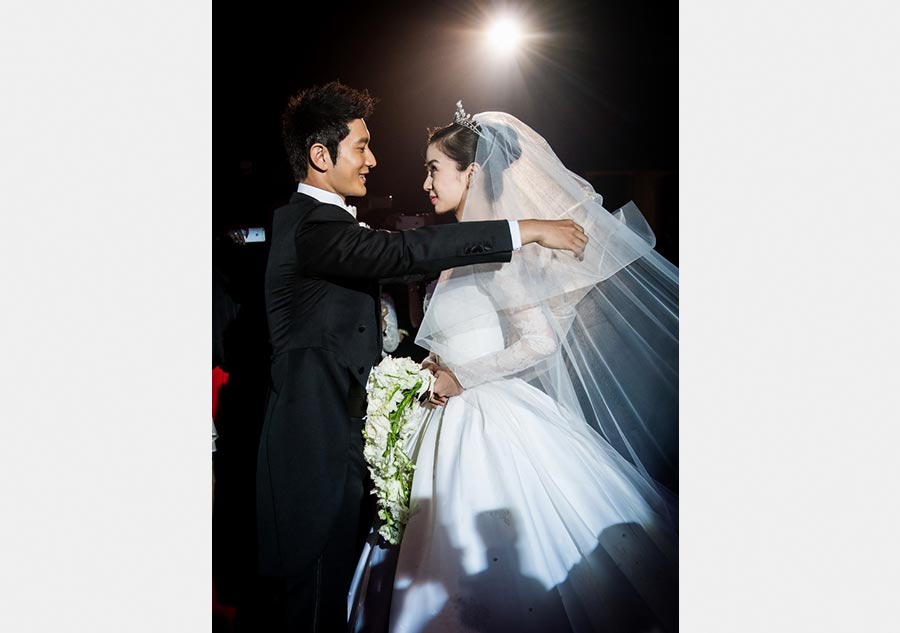 Wedding ceremony of Huang Xiaoming and Angelababy