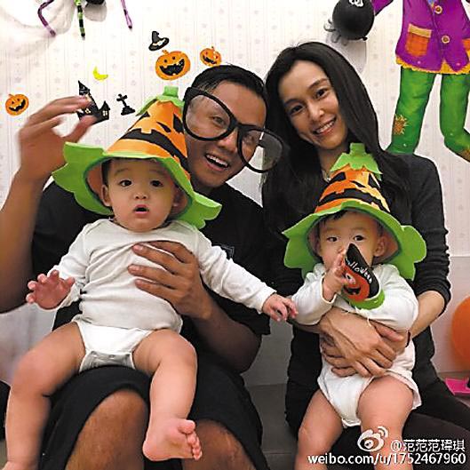 How stars celebrated Halloween