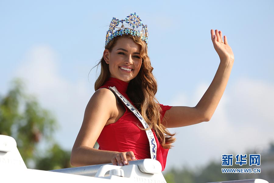 Miss World car parade held in Sanya