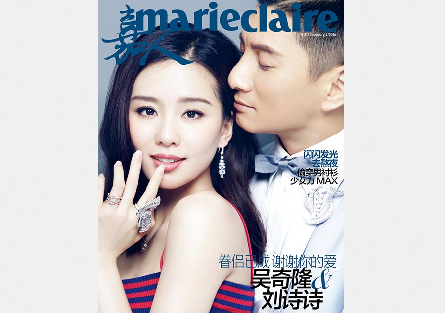 Star couple pose together for <EM>Marie Claire</EM>