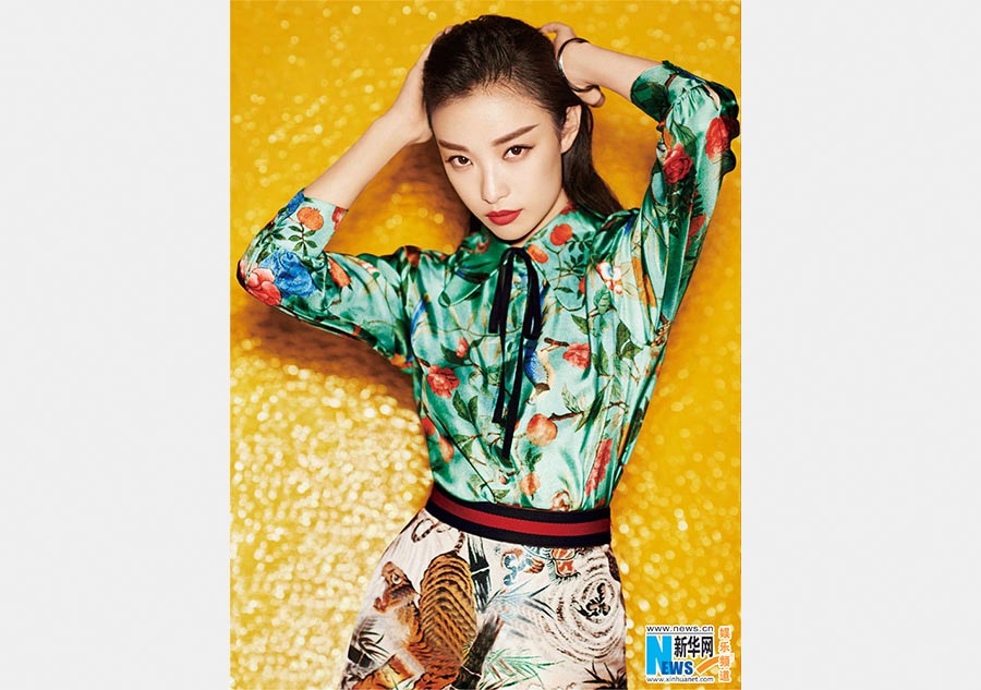 Ni Ni poses for fashion magazine