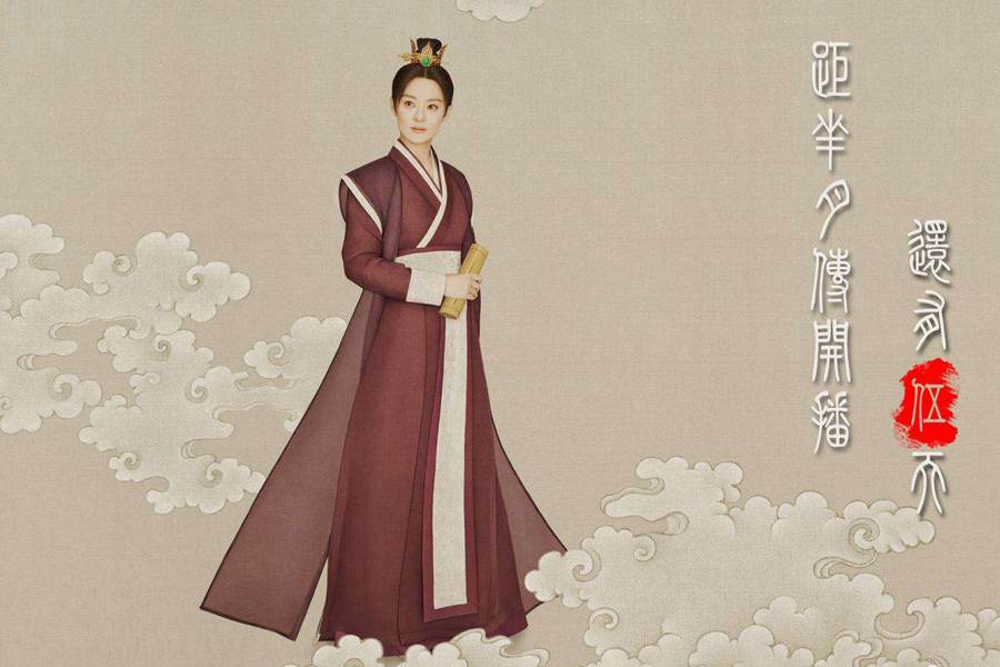 Female celebrities featured in Chinese-style fashion photos