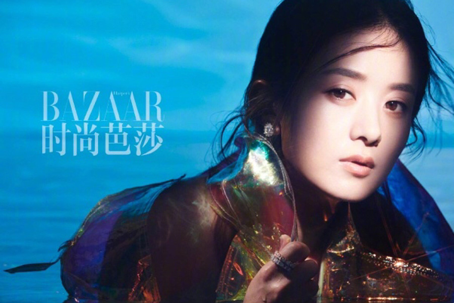 Actress Zhao Liying poses for fashion magazine