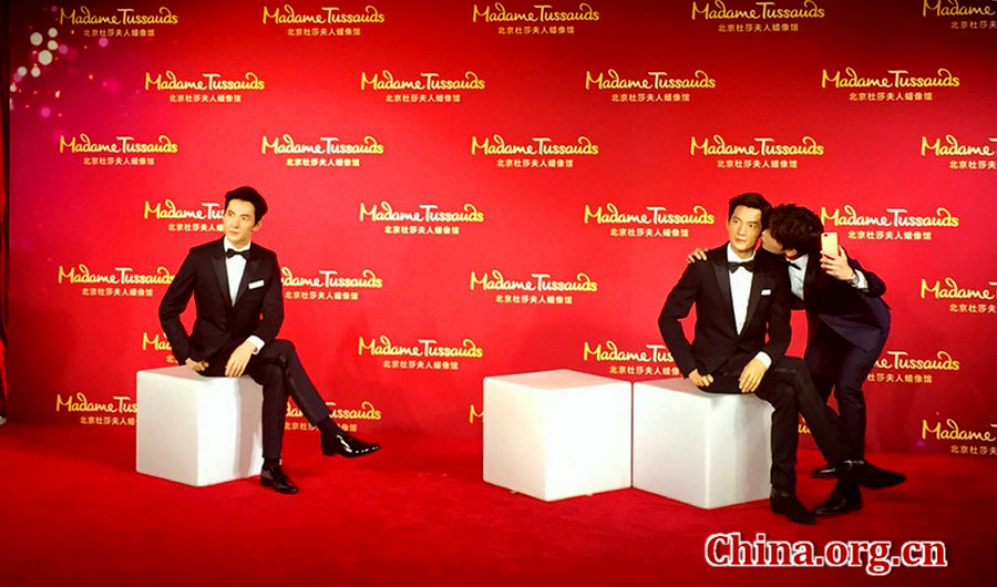 'Yang Yang triplet' in Madame Tussauds