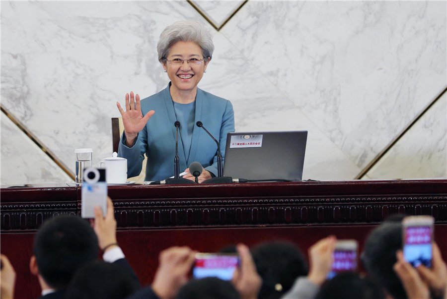 Press conference on 4th session of China's 12th NPC held in Beijing