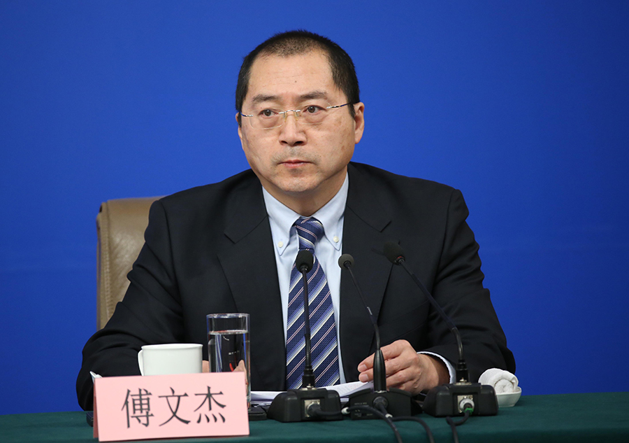 National People's Congress holds press conference on supervisory work