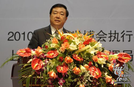 Anhui hosts Expo-related forum