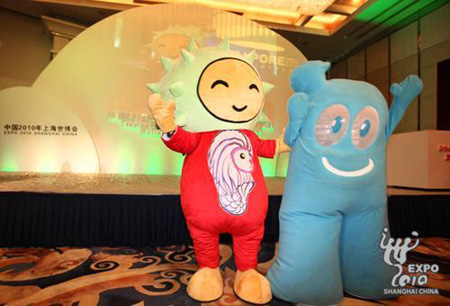 Singapore unveils pavilion mascot