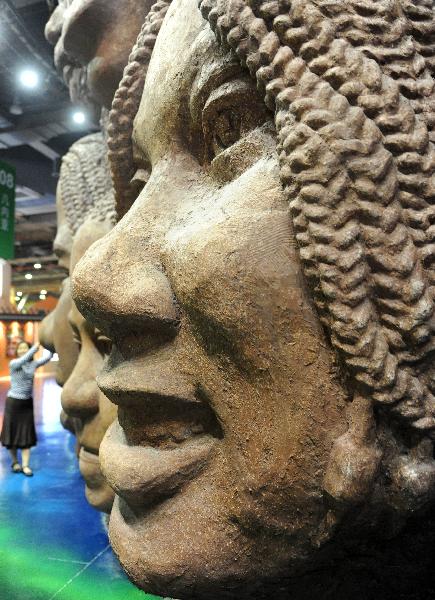 A visit to United African Pavilion at Expo Park