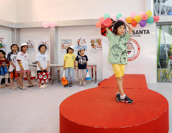 Children enjoy Expo-style summer vacation