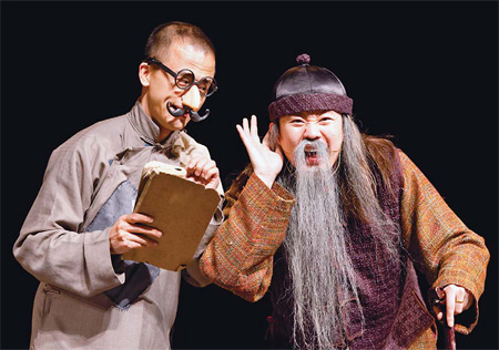 Shakespearian classic turns the heat on Shanghai's women