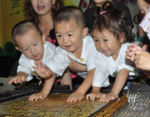 Pavilions celebrate anniversary of Beijing Olympics