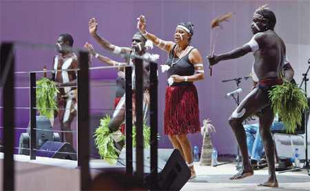 Dreamtime at the Australia Pavilion