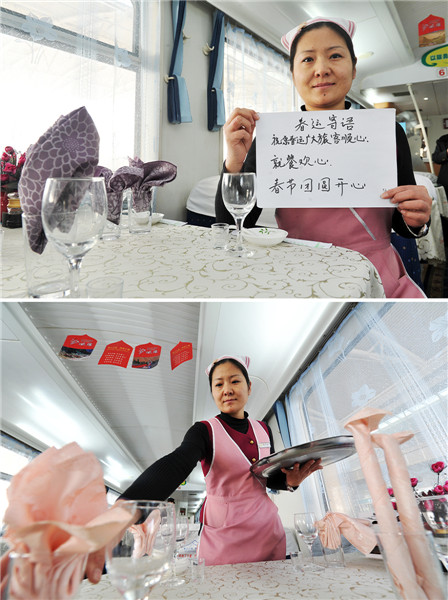 Railway staff members send Spring Festival greetings