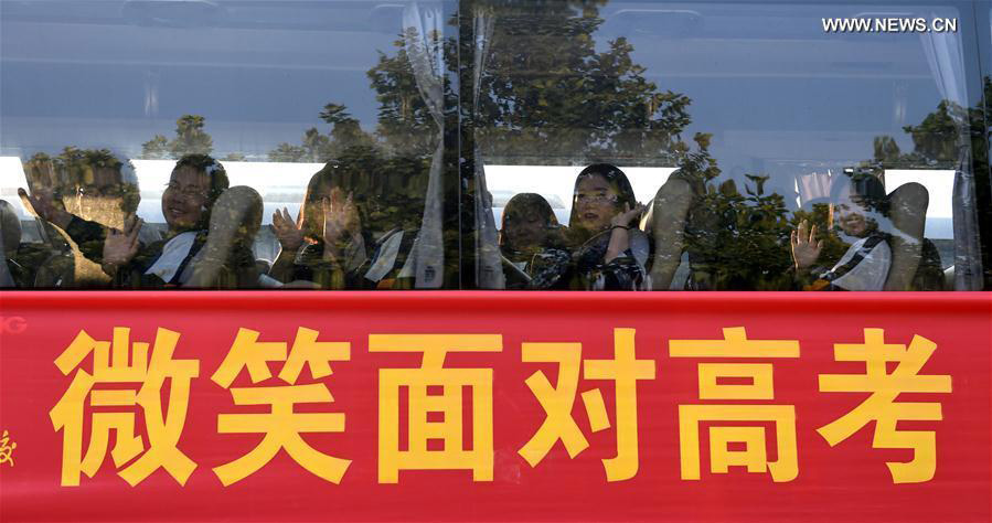 9.4m students sit China's college entrance exam