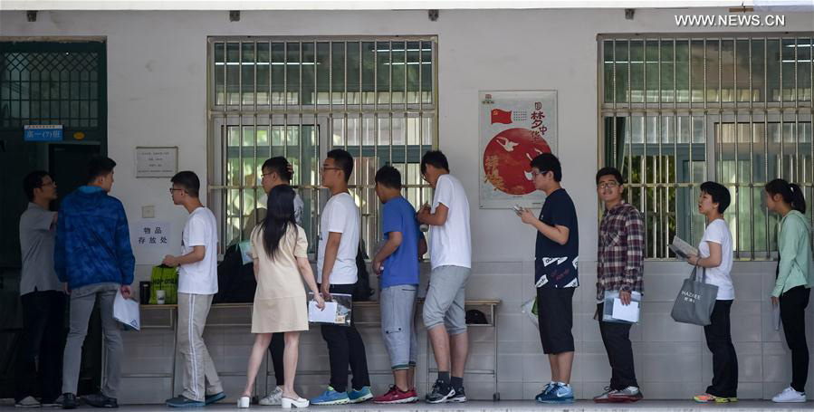 9.4m students sit China's college entrance exam