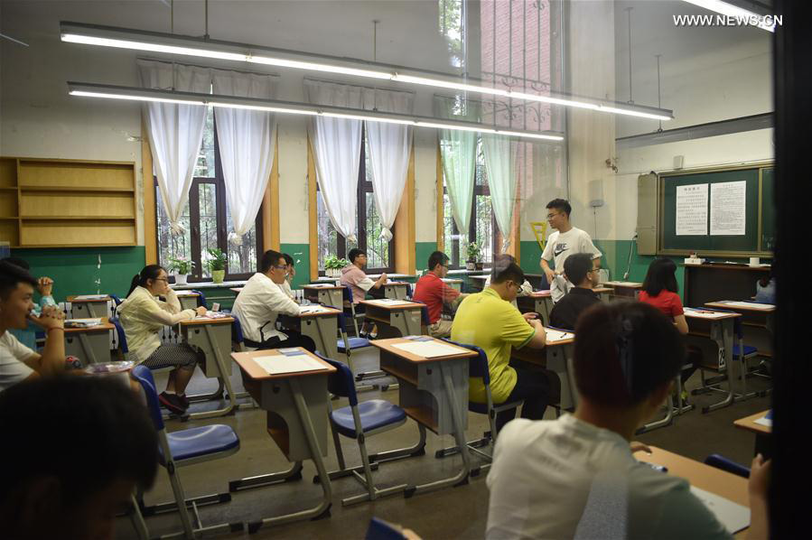 9.4m students sit China's college entrance exam