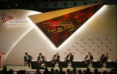 Hu delivers speech at APEC CEO Summit