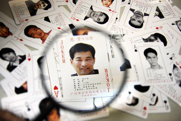 China's most wanted on playing cards