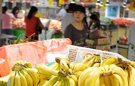 Fruit from Philippines to undergo stricter inspection