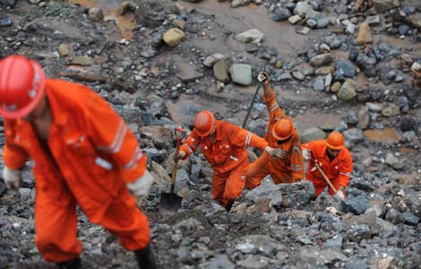 About 40 workers missing after mudslide