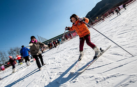 Beijing braved coldest week in 14 years