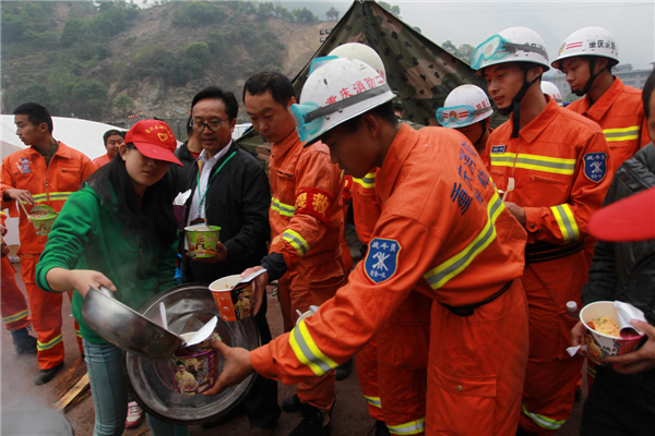 Live report: 7.0-magnitude quake hits Sichuan