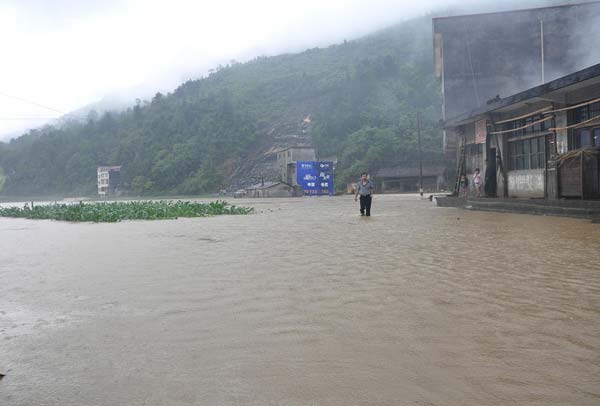 5 killed in Central China rainstorms