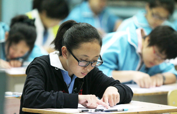 <EM>Gaokao</EM> opened to migrant students