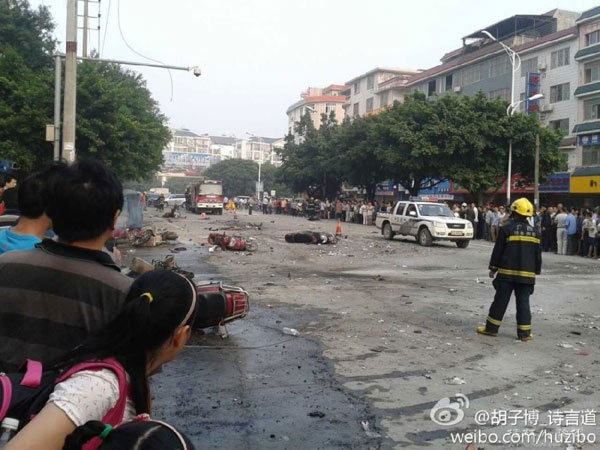 S China explosion kills 2, injures 44