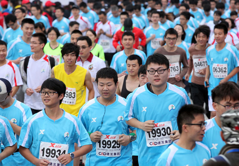 Xiamen Int'l Marathon kicks off