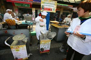 Meat pumped with pond water in S China