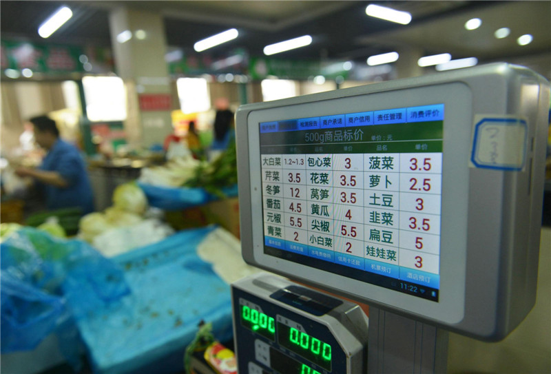 Smart farmers market opens in Hangzhou